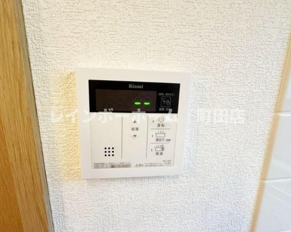 ウイル・ART※初期費用分割後払いサービス利用可能物件の設備