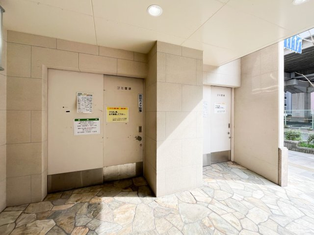 ニッケノーブルハイツ江坂のその他共用部分|ゴミ置き場