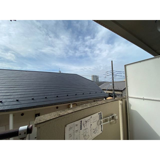 アミティYの展望