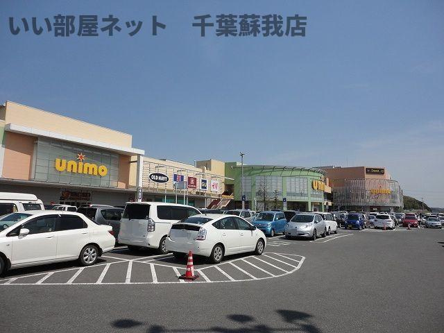 グローリーヒルズＡのその他