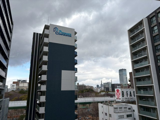 パークサイドメゾン伏見｜名古屋市の賃貸ならMy賃貸の展望|パークサイドメゾン伏見