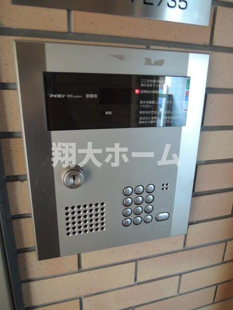 ルモンピエール新大塚のその他