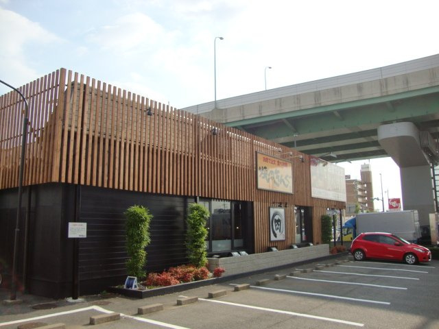 サンセット　ビューの周辺|焼肉きんぐ豊山店まで152ｍ