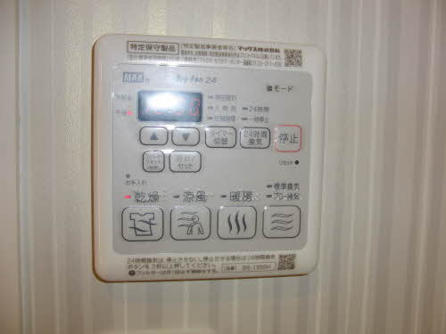 ボヌールⅠの設備
