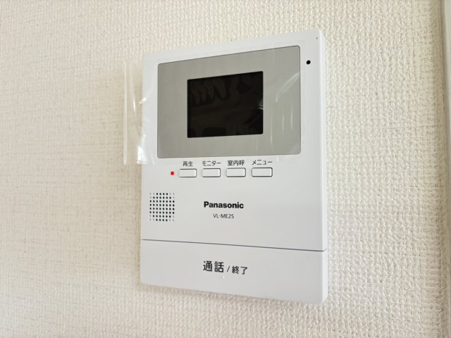 メゾンひかり　Ⅰのセキュリティ