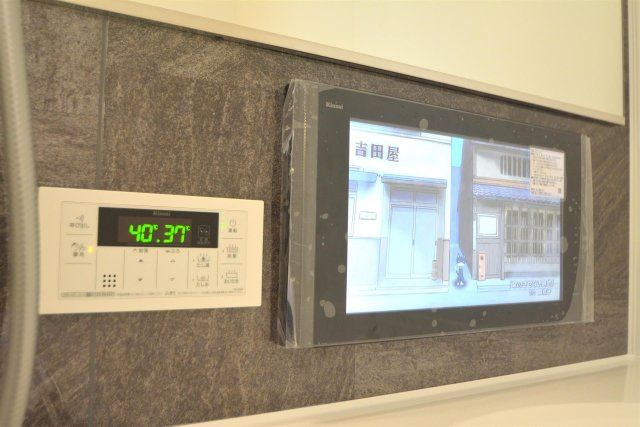 Rian伊福町の設備