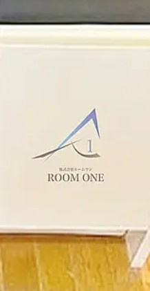 ピア江古田の収納|収納です。