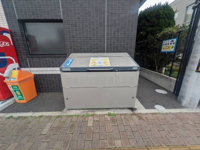月光　岡山市役所前のその他共用部分