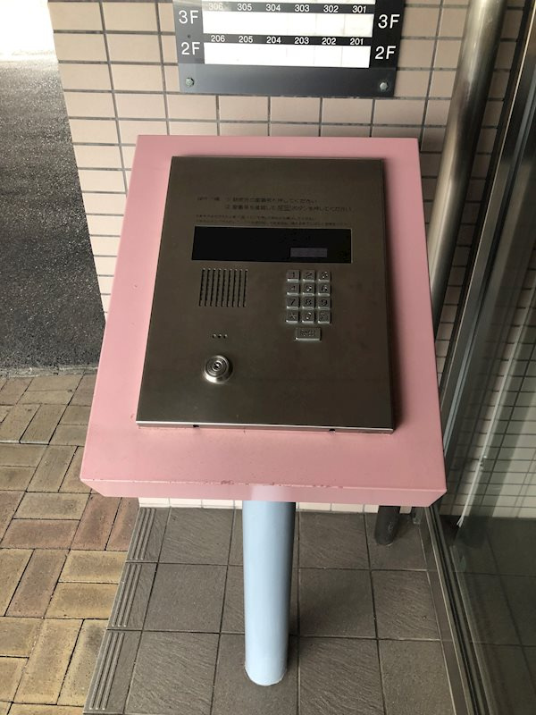 岡山市北区東古松３丁目の賃貸マンションのセキュリティ