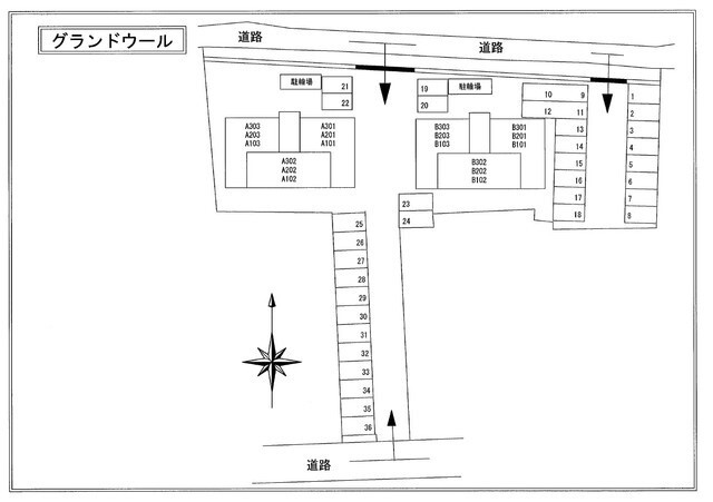 グランドウールA棟の駐車場
