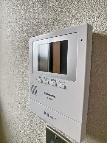 ＨＩＧＡＳＨＩＵＮＥ　ＢＡＳＥのセキュリティ