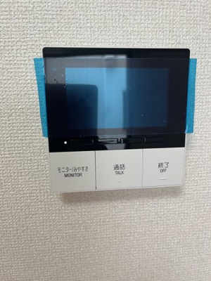 【セキュリティ】 | 鯨岡マンション