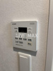 【設備】ティモーネグランデ押上イースト 
