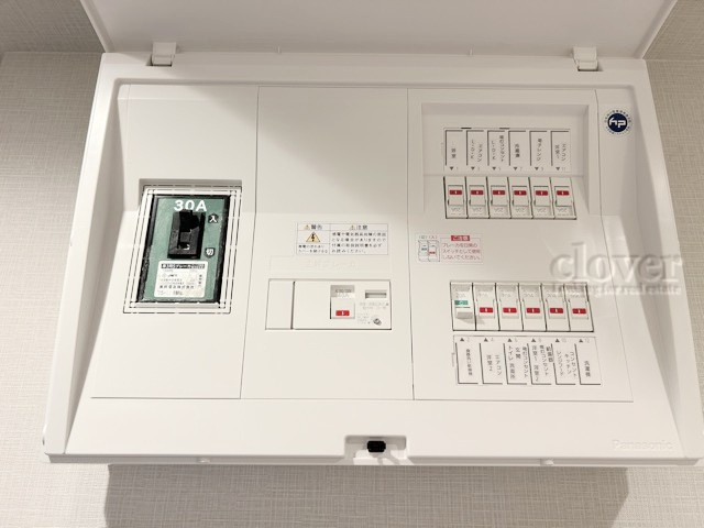 【発電・温水設備】 | アルファホームズ西巣鴨 | 分電盤