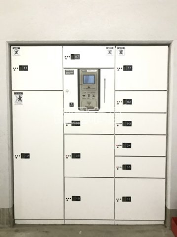 サンクレール荒川ブランガーデンのその他共用部分|宅配ボックス
