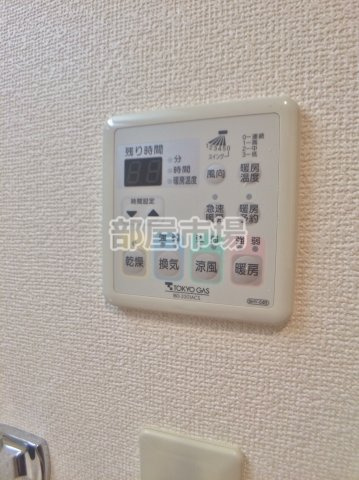 サンクレール荒川ブランガーデンの設備|浴室乾燥機