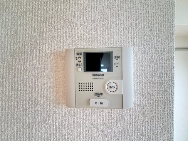グローリア若葉台のセキュリティ