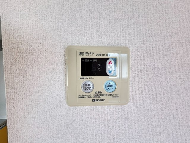 グローリア若葉台の設備
