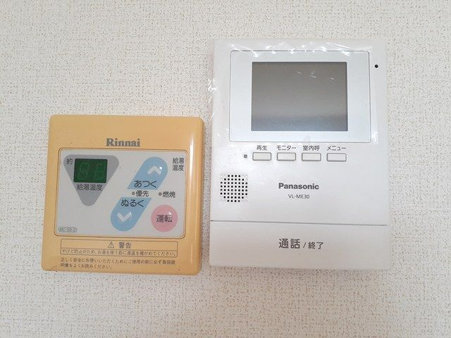 【セキュリティ】 | リーベルヴィレッジ