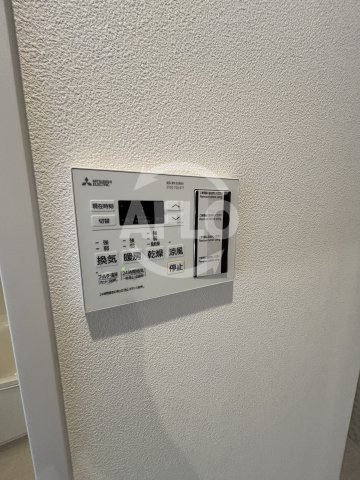 ハイラインVの設備|ハイラインV　浴室乾燥機
