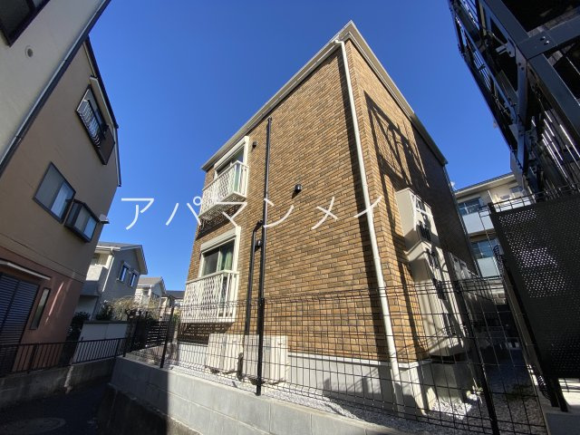 【周辺】 | ハーミットクラブハウス戸塚グラン | 戸塚周辺ならアパマンメイトへＬｅｔｓ Ｇｏ ！
