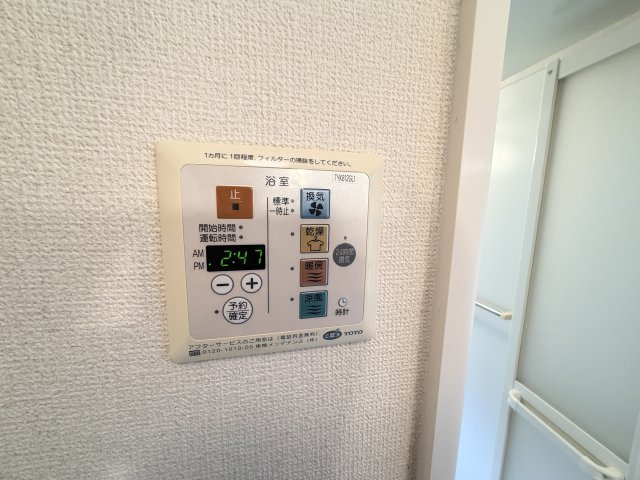 ナチュラルヒルの設備