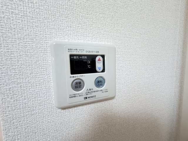 ナチュラルヒルの設備