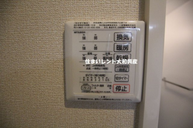 プラシードのその他