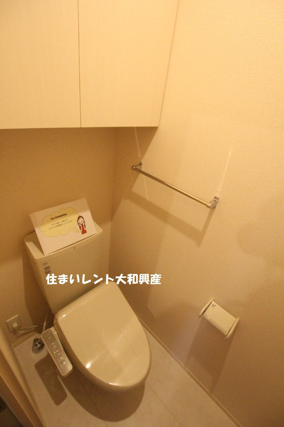 プラシードのトイレ