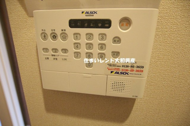 プラシードのセキュリティ