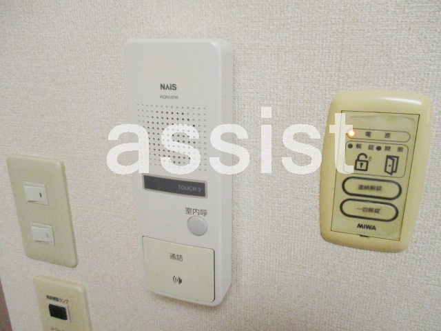 アデッソ学芸大のセキュリティ