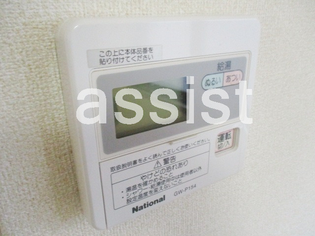 アデッソ学芸大のその他