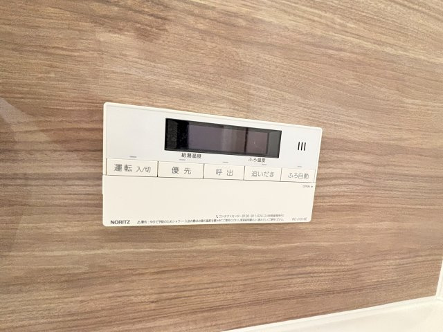 ナチュラルフロント住居の設備