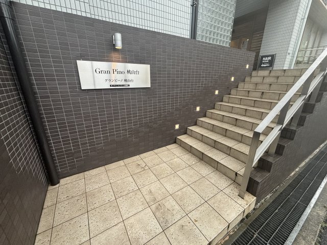 吹田市春日１丁目の事務所