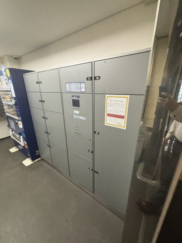 吹田市春日１丁目の事務所