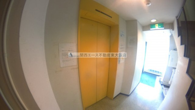  | 新星本社ビル