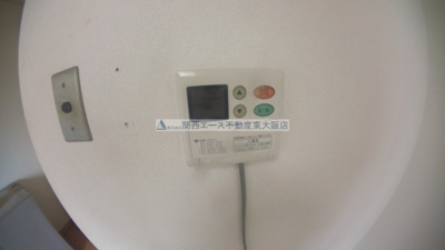 【その他】 | 新星本社ビル