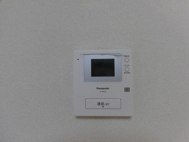 【セキュリティ】