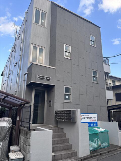 【外観】
