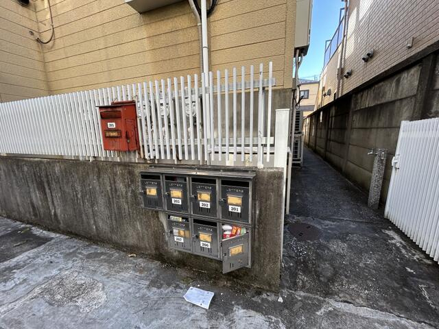 【その他共用部分】