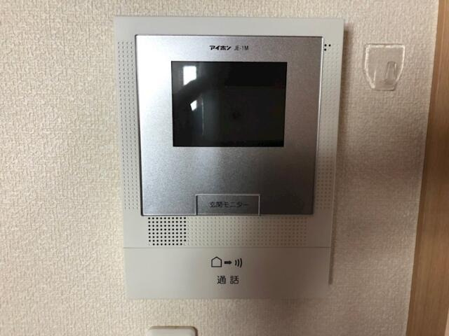 【セキュリティ】