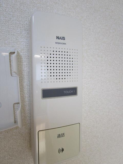 【セキュリティ】