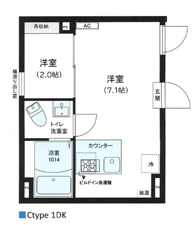 レピュア錦糸町レジデンスⅡ