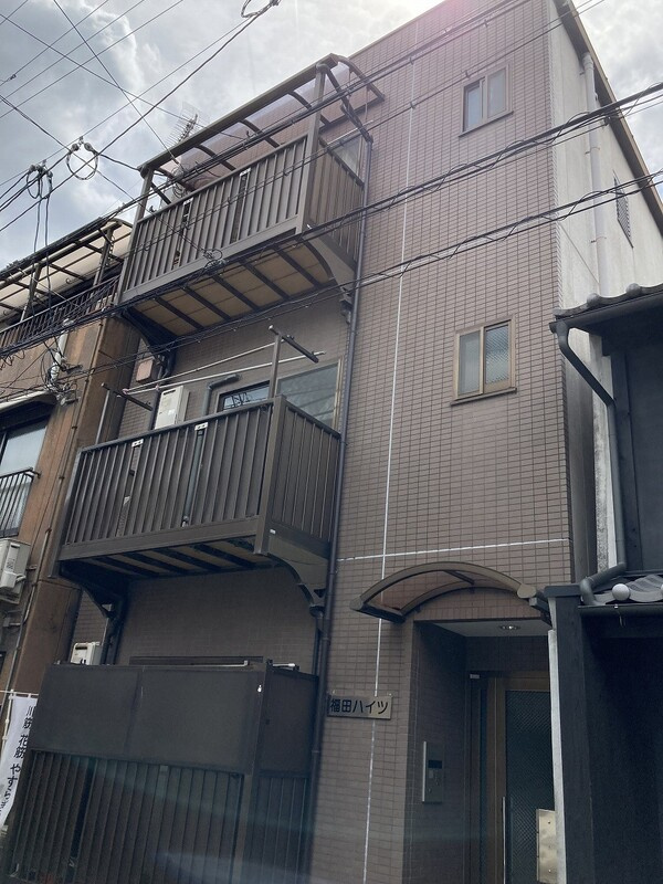 福田ハイツの外観