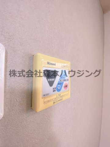 【設備】 | 　CONFORT　SEKI | 給湯温度調整できます