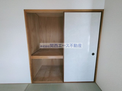 【収納】 | ハウスモマ
