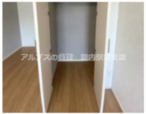 【収納】 | REILIS　YOKOHAMA-IDOGAYA　AZ