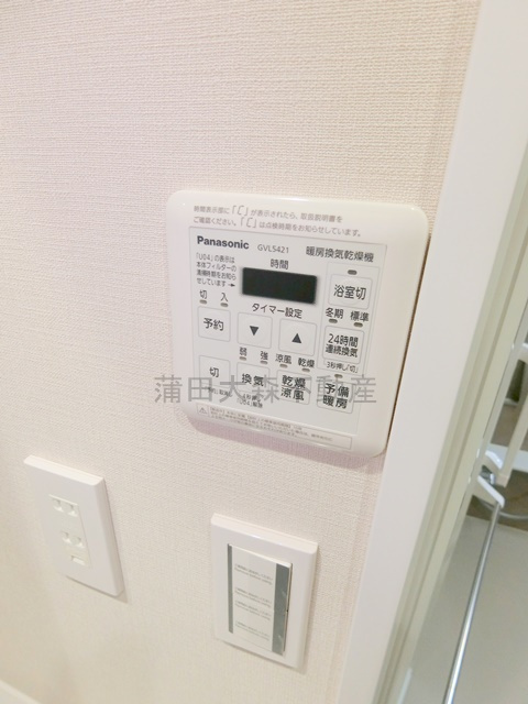 ルミークアン蒲田の設備