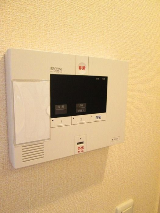 アルバトロスＨＡＮＡのセキュリティ