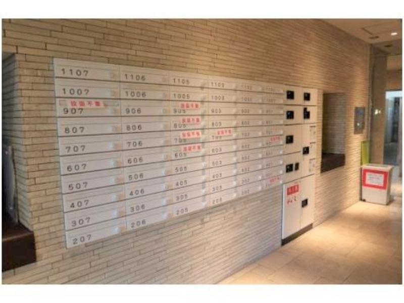 プランドール大供のその他